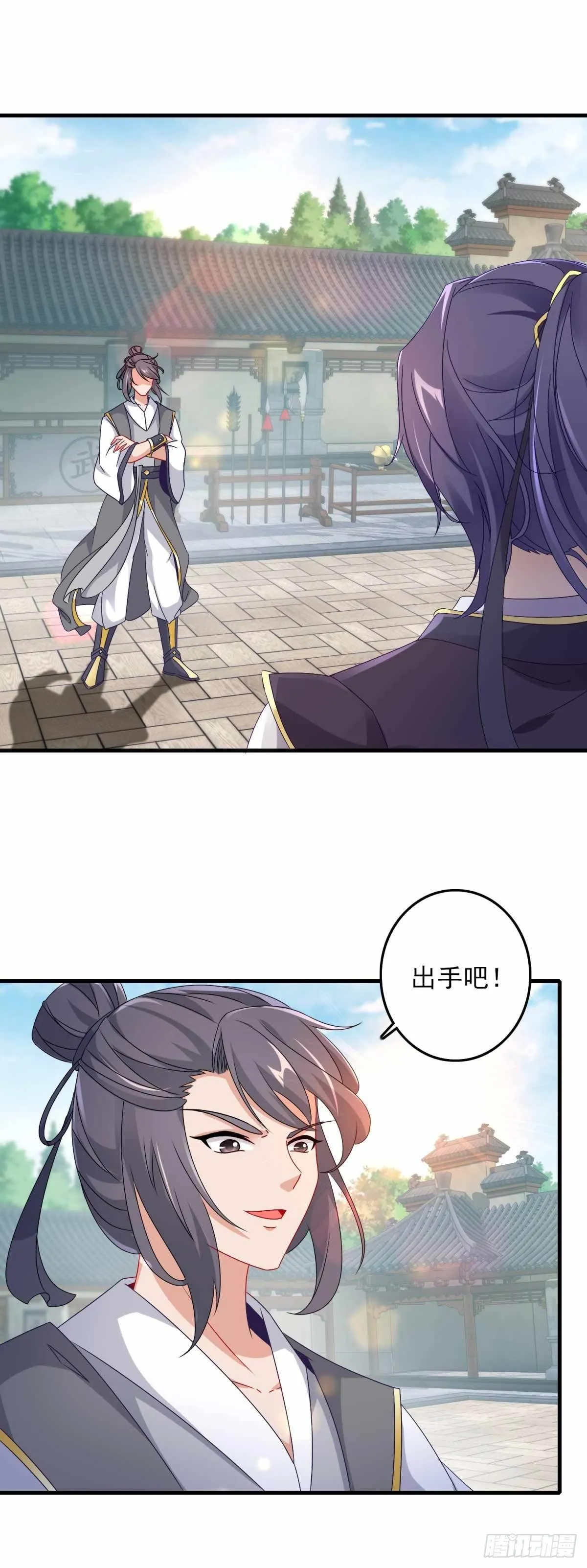 神魂武帝动漫免费观看漫画,第14话 废神魂是六星武者？5图