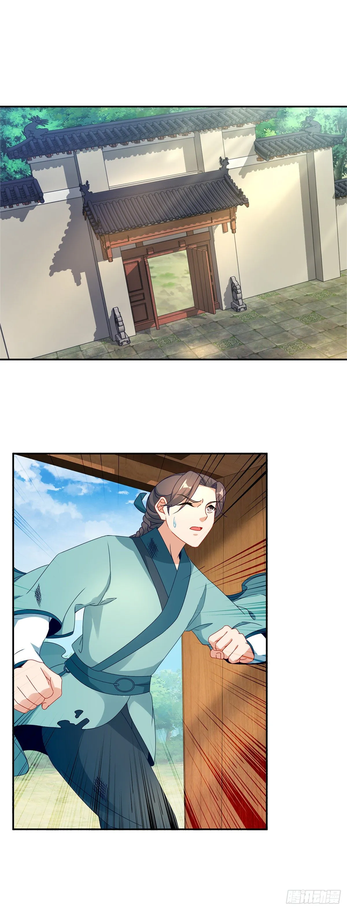 神魂武帝漫画,第36话 三人混战3图