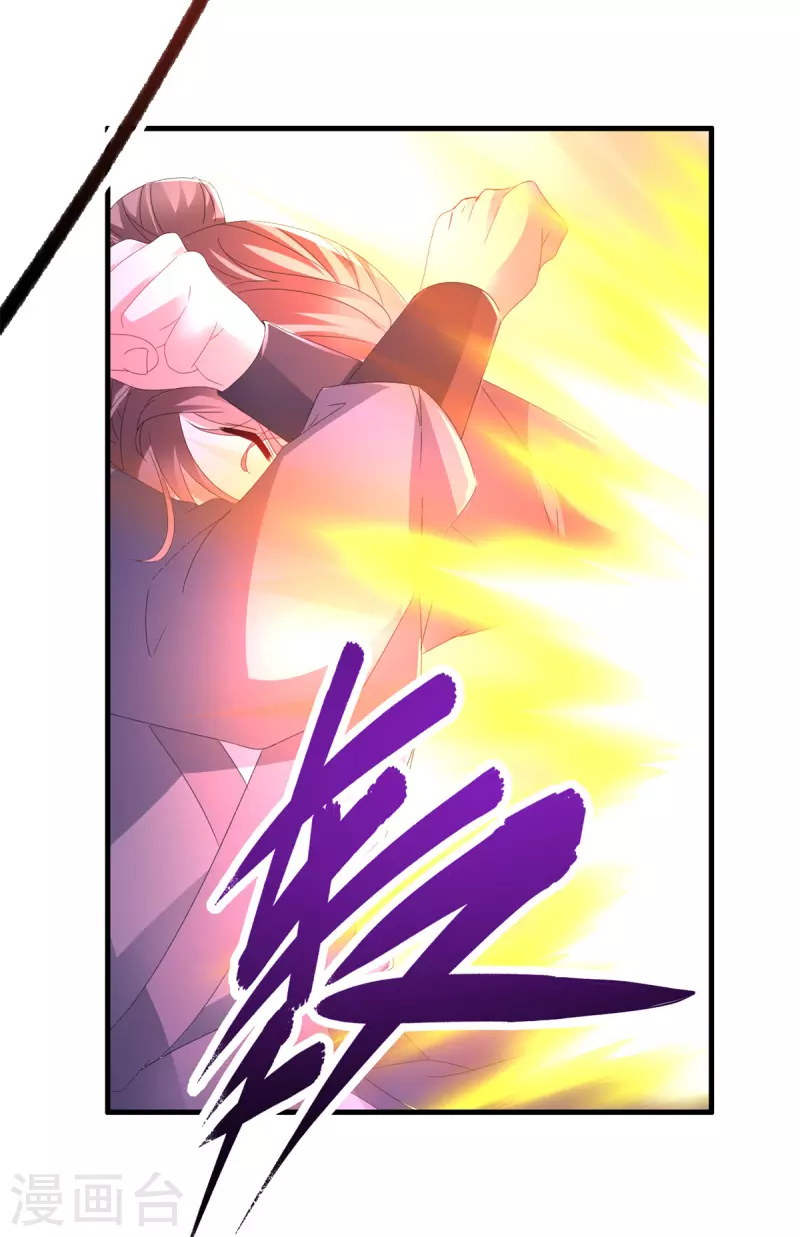 神魂武帝宫千雪是女主吗漫画,第213话四对一4图
