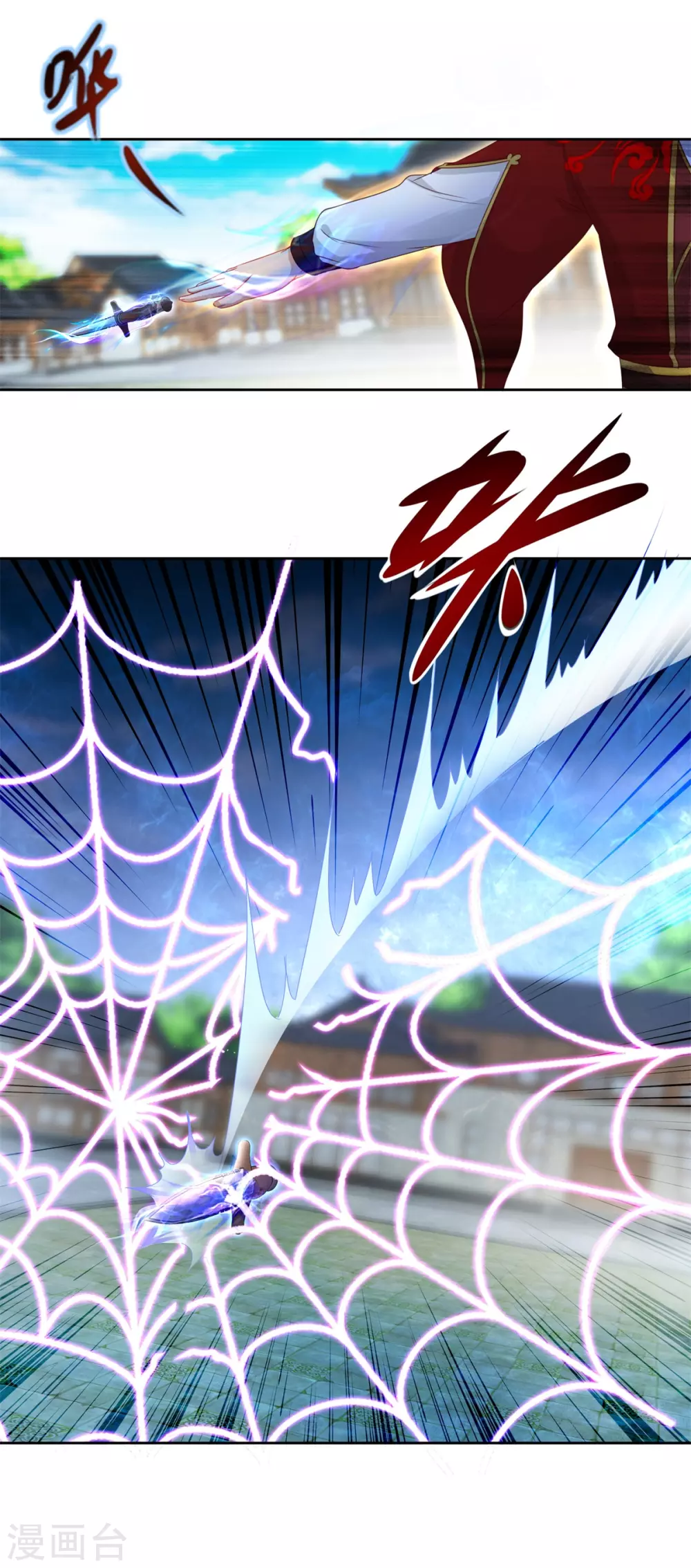 神魂武帝动漫免费观看漫画,第78话冰灵阵vs白炎青鸟阵5图
