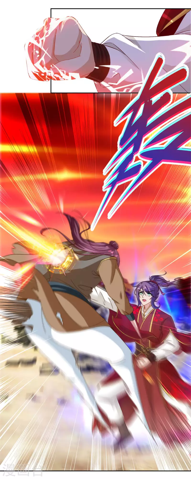 第100话林炎力竭2