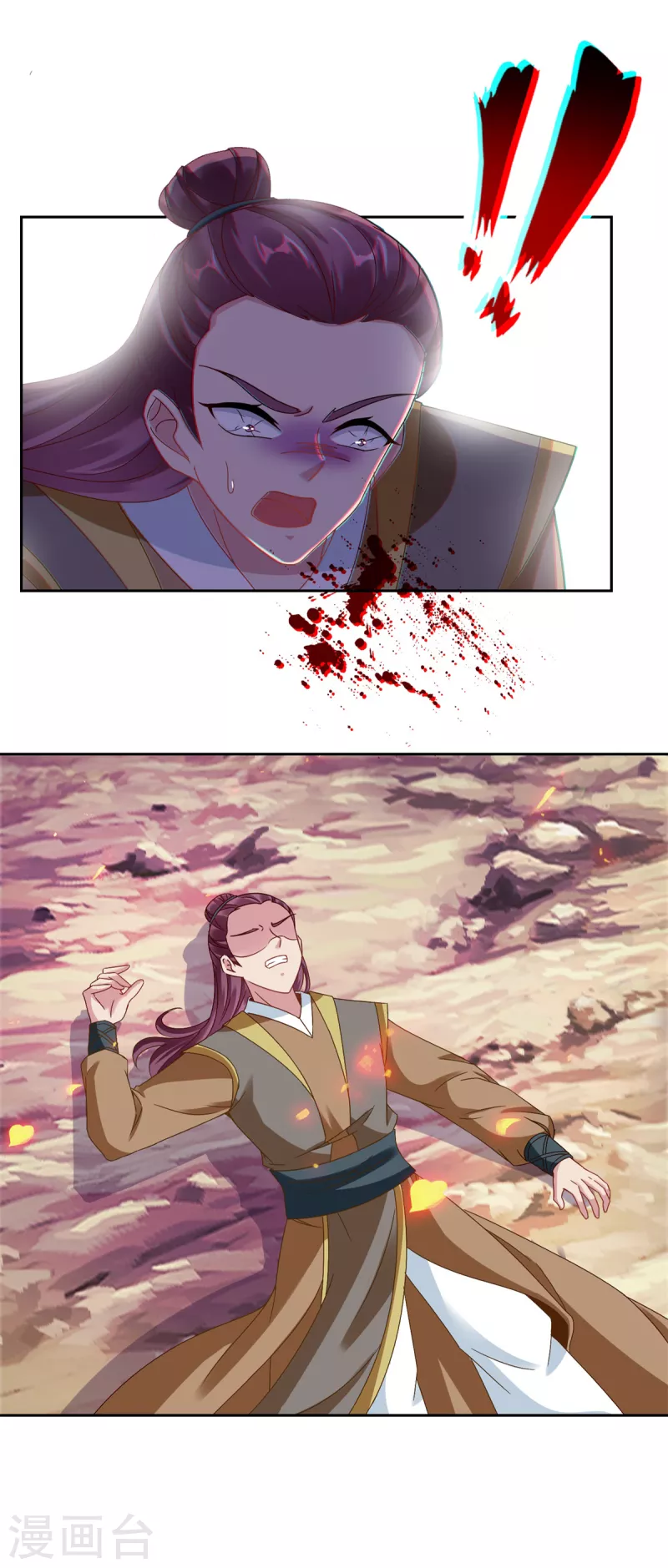 第100话林炎力竭3