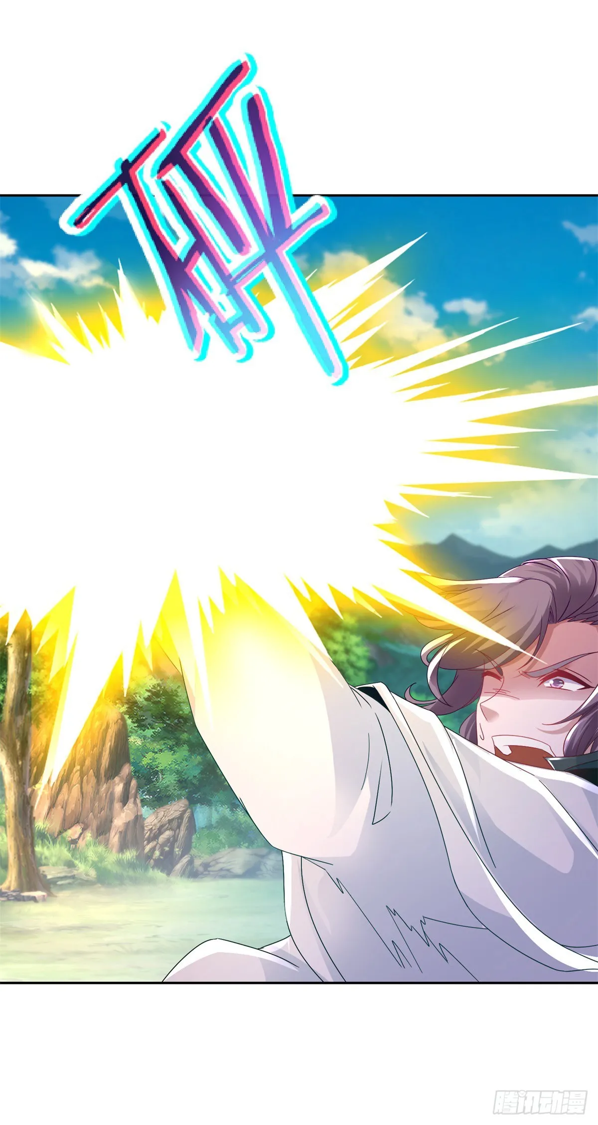 神魂武帝178话到250话解说视频漫画,第268话 鳄鱼蟒3图