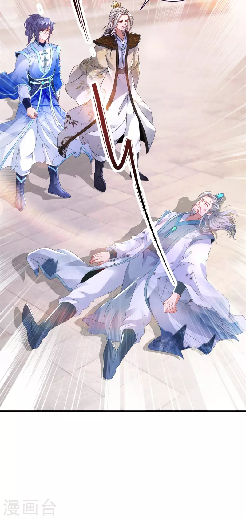 神魂武帝动漫免费观看漫画,第204话目标西平王朝4图