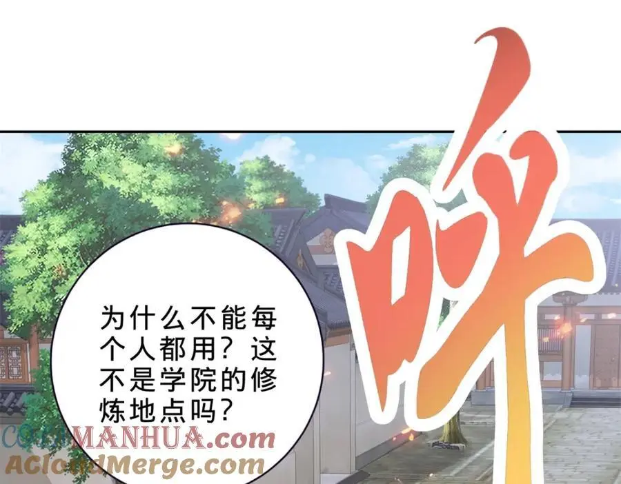 第352话 五天的周期3