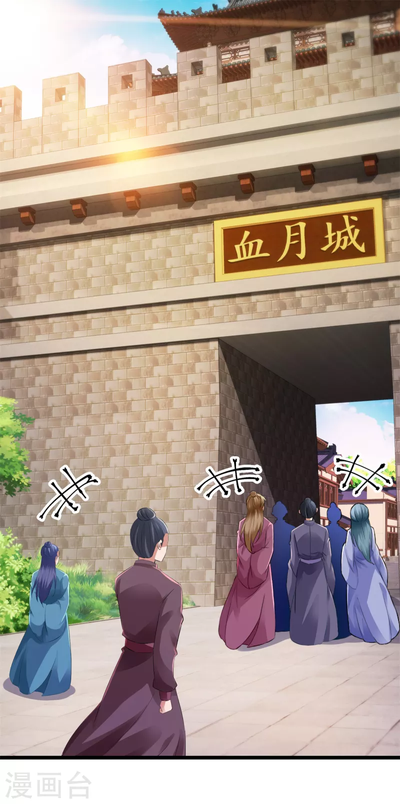 神魂武帝第三季完整版漫画,第136话林炎通缉令2图
