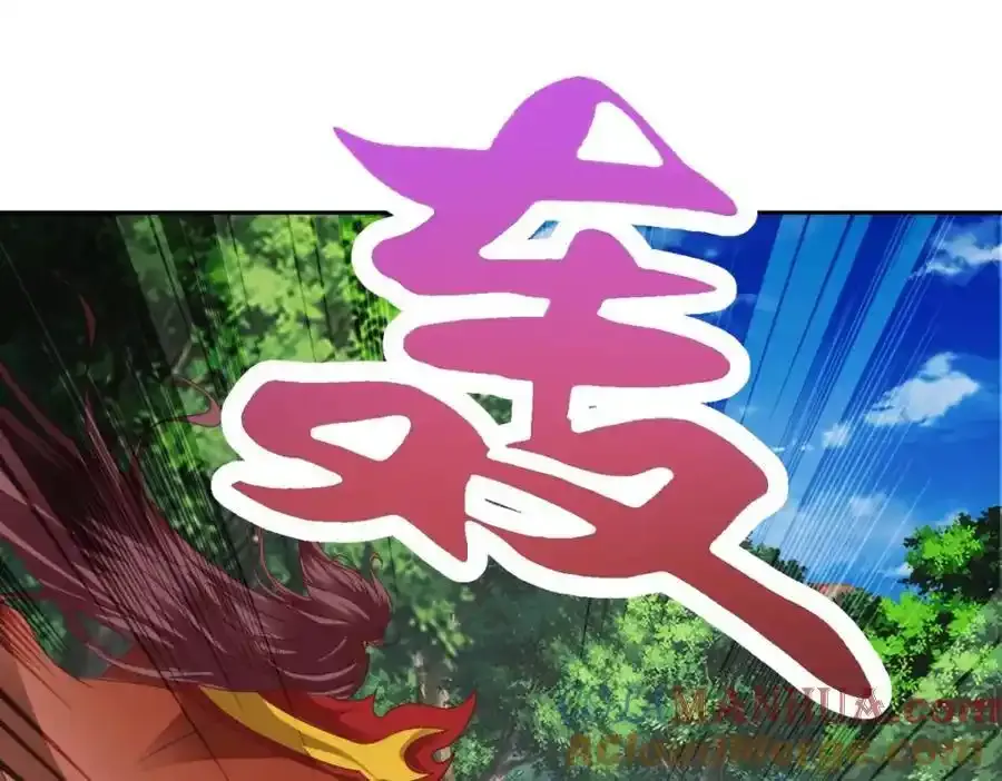 神魂武帝动漫免费观看漫画,第374话 高岗上的神秘人4图