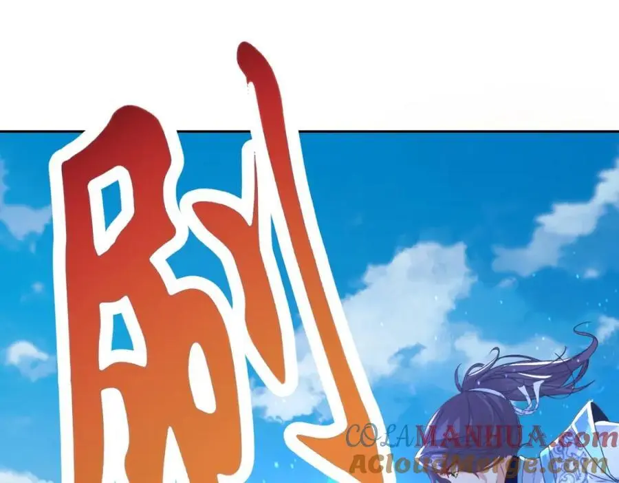 神魂武帝178话到250话解说视频漫画,第359话 黑魔枪对金虎枪4图