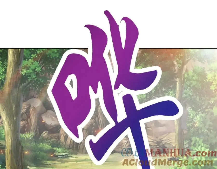 神魂武帝178话到250话解说视频漫画,第373话 武王参只有两株4图