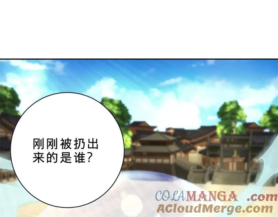 第402话 与盟友们的告别3
