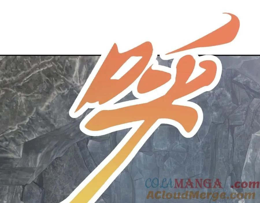 神魂武帝178话到250话解说视频漫画,第382话 青龙学院福利不错4图