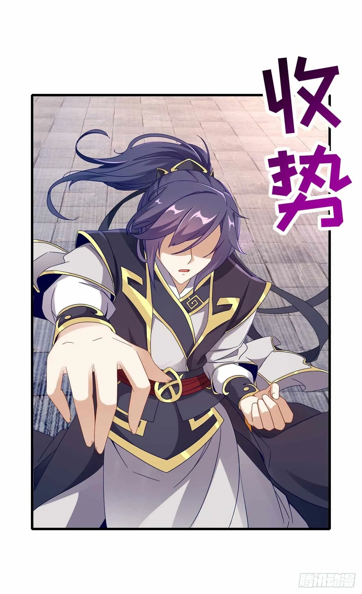 神魂武帝动漫免费观看漫画,第16话 族比开始3图