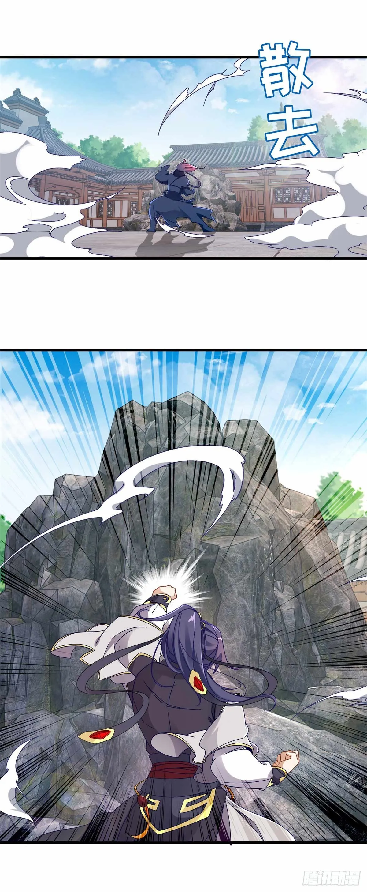 神魂武帝动漫免费观看漫画,第16话 族比开始2图