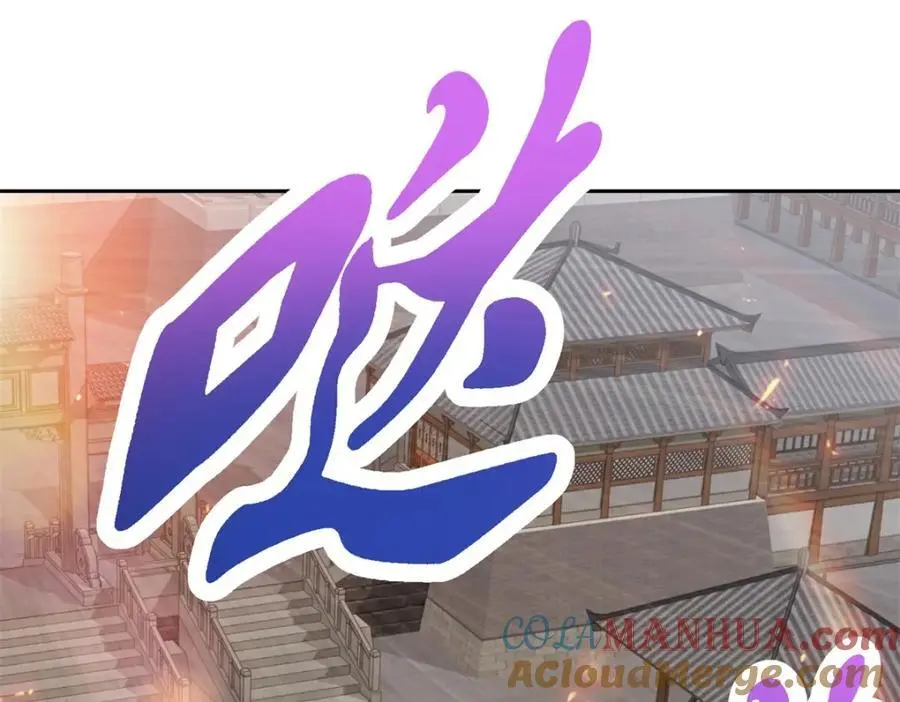 第367话 天降木船3