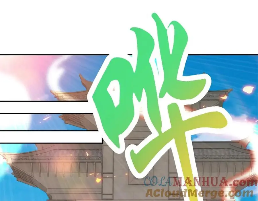 第351话 纯阳丹河3