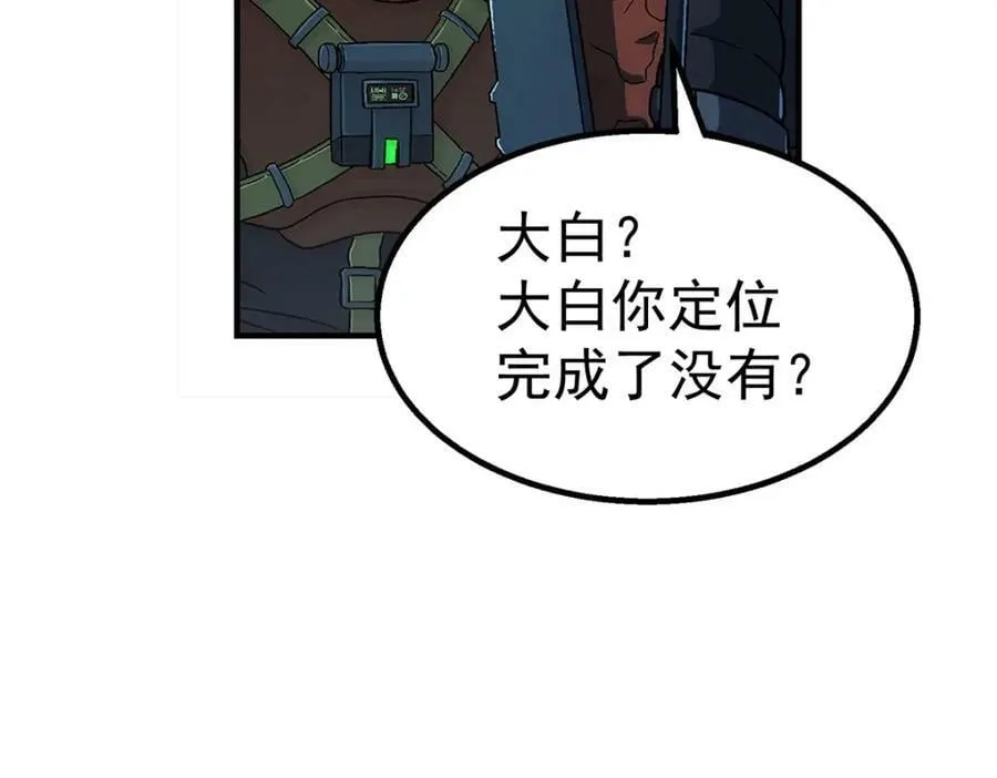 52 三个标记点4