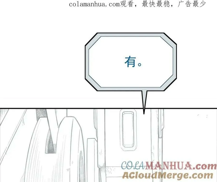 54 就是这里0