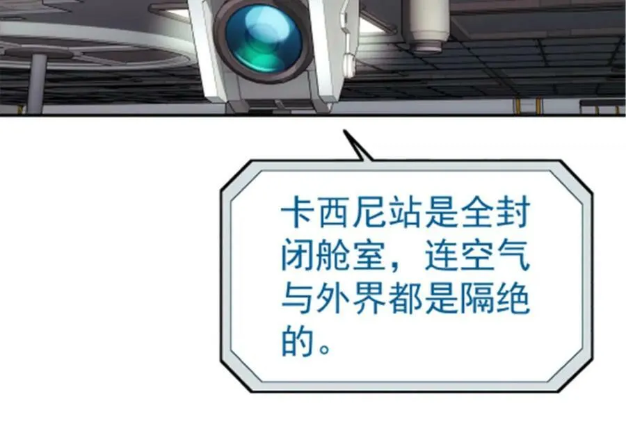 48 大风4