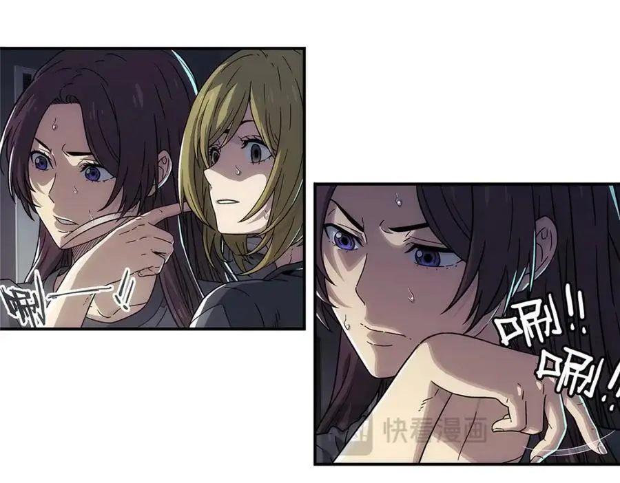 65 躲避4