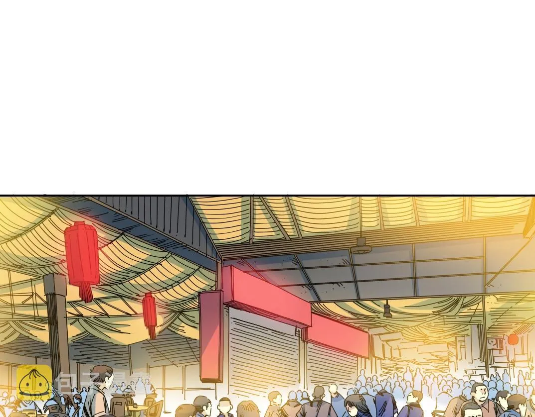 我打造了长生俱乐部免费动漫在线观看全集漫画,第95话 场域4图