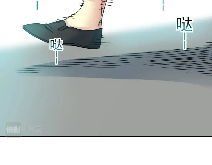 我打造了长生俱乐部免费动漫在线观看全集漫画,第32话 可怜天下父母心5图