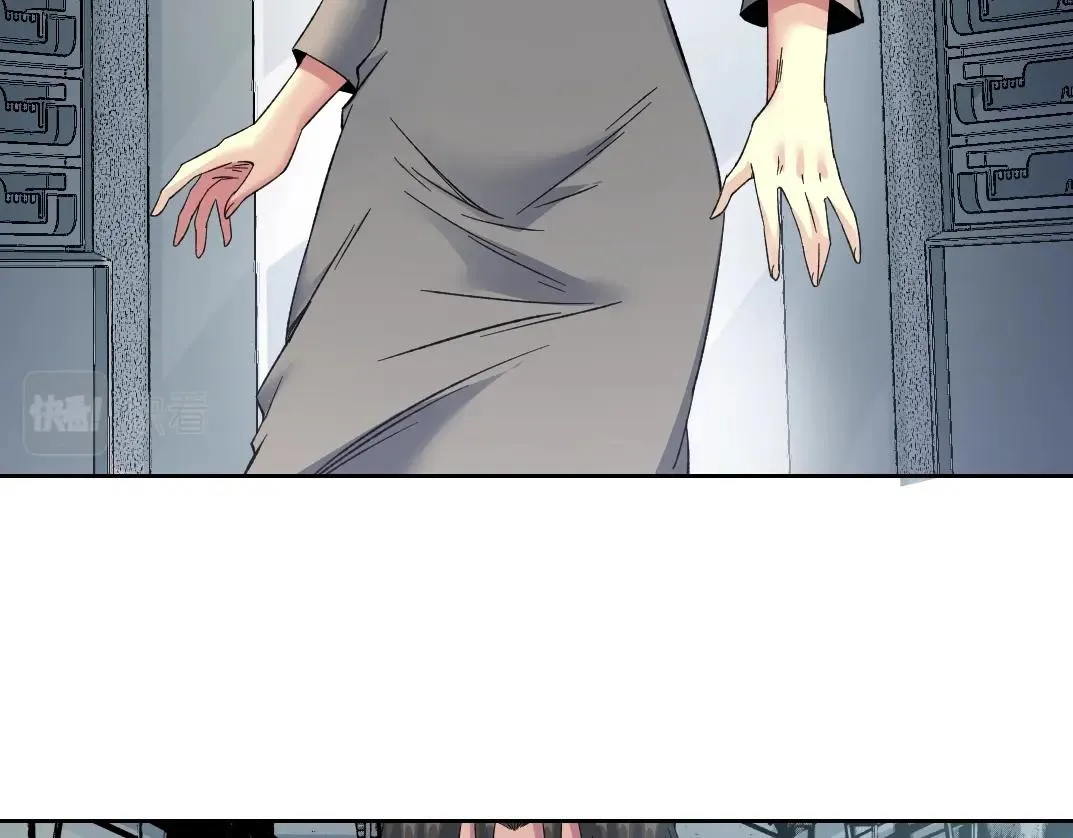 我打造了长生俱乐部笔趣阁我姓俞漫画,第128话 委托人5图