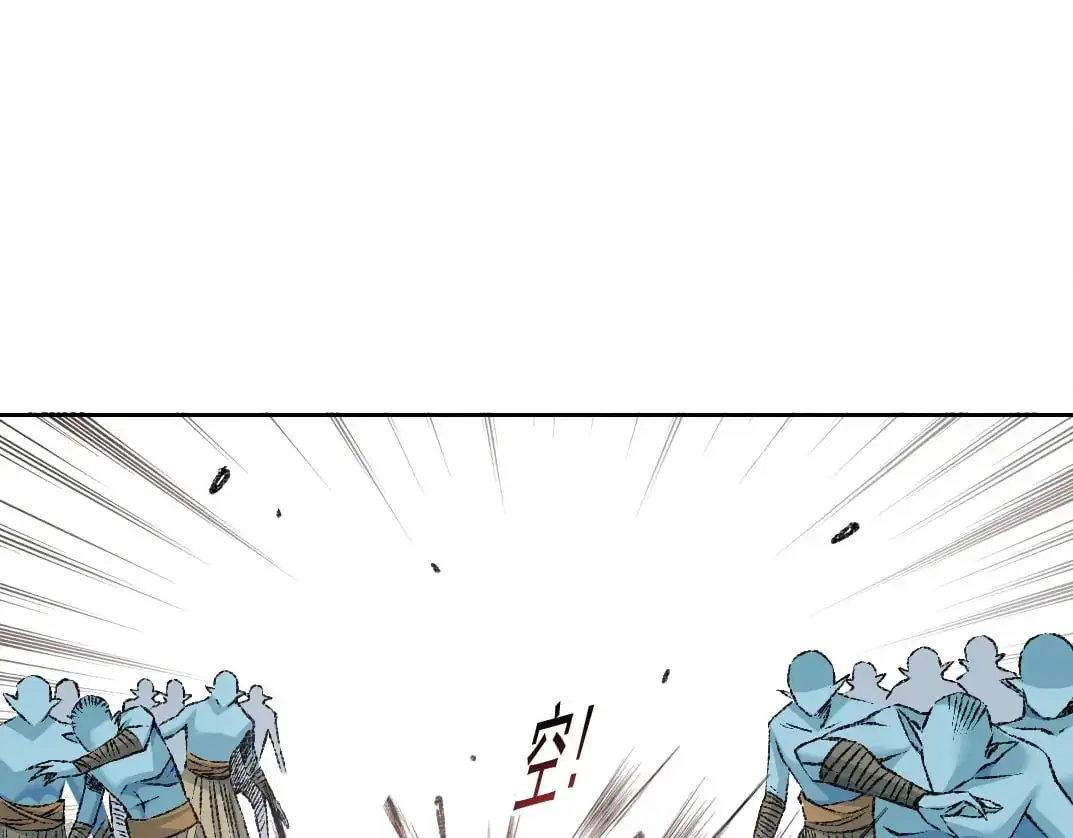 我打造了长生俱乐部漫画,第255话 对决5图