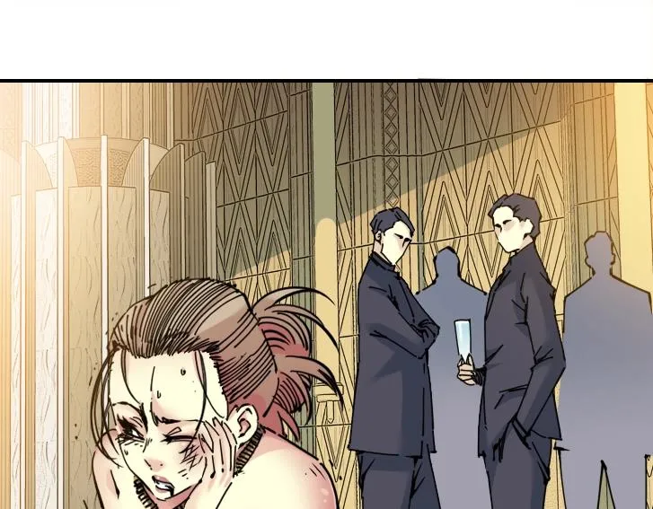 我打造了长生俱乐部笔趣阁我姓俞漫画,第19话 女邻4图