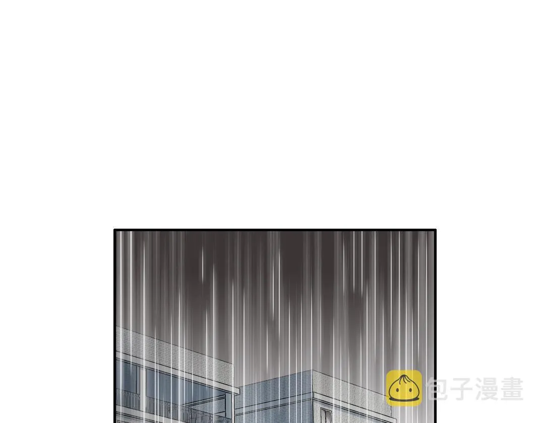 我打造了长生俱乐部免费动漫漫画,第40话 登场4图
