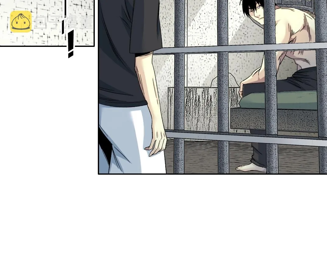 我打造了长生俱乐部笔趣阁我姓俞漫画,第107话5图