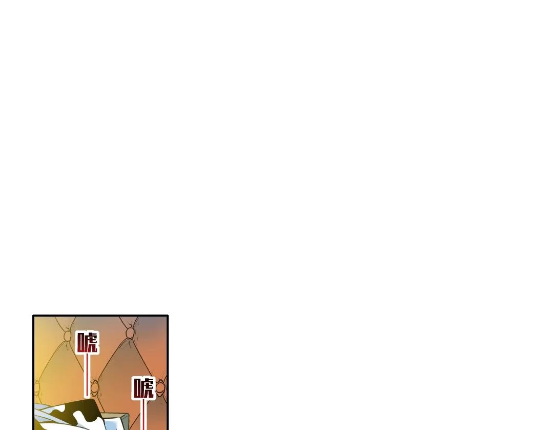 我打造了长生俱乐部免费动漫在线观看全集漫画,第78话 前程似锦4图