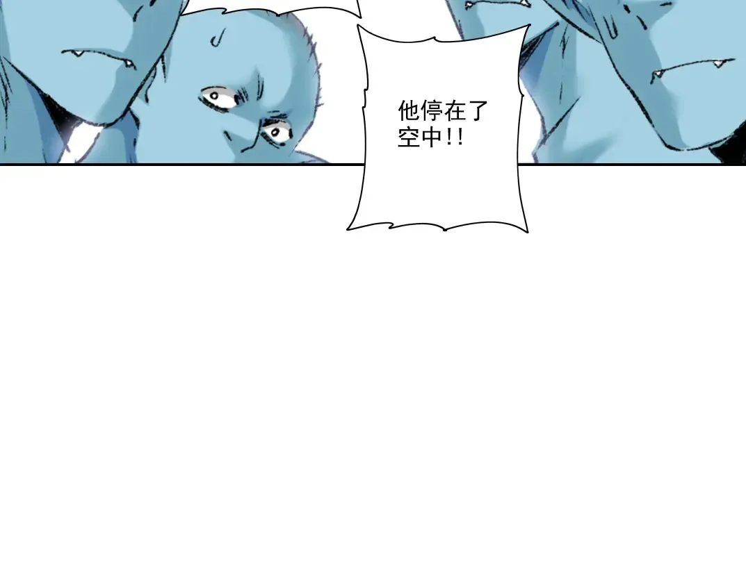 我打造了长生俱乐部漫画,第274话 神力3图