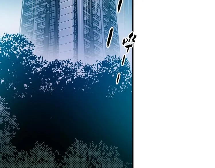 我打造了长生俱乐部笔趣阁我姓俞漫画,第2话 时之商人的诞生5图