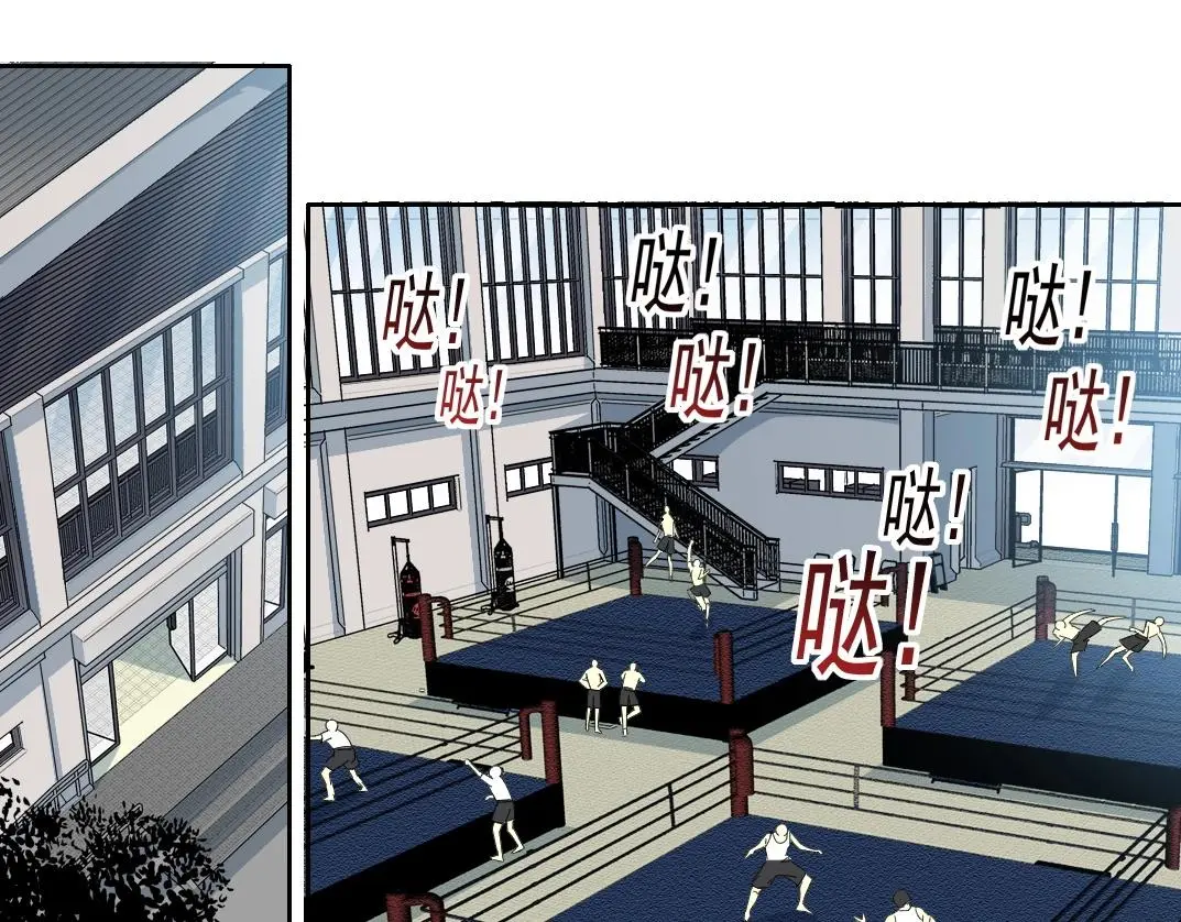 我打造了长生俱乐部笔趣阁我姓俞漫画,第236话 猎鹰小队4图