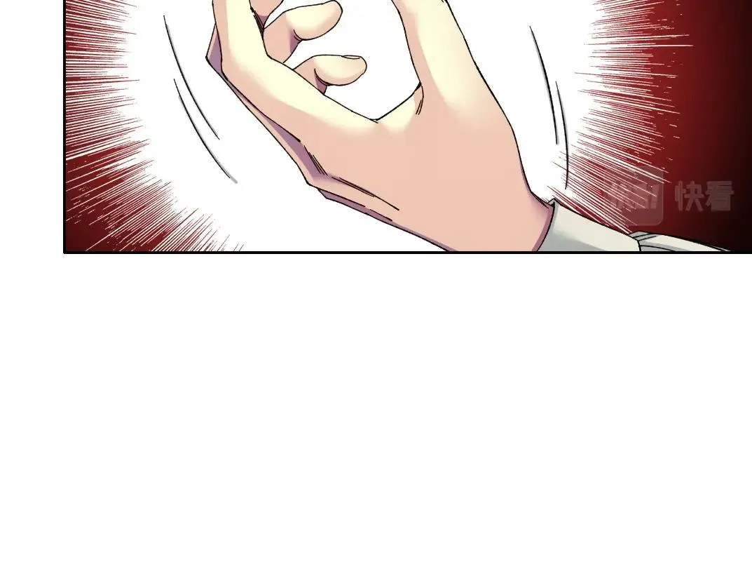 我打造了长生俱乐部漫画,第178话 裁决时刻！5图