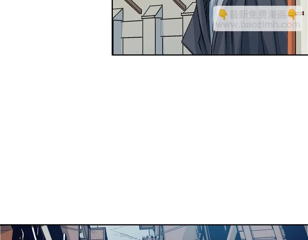 我打造了长生俱乐部漫画,第205话3图