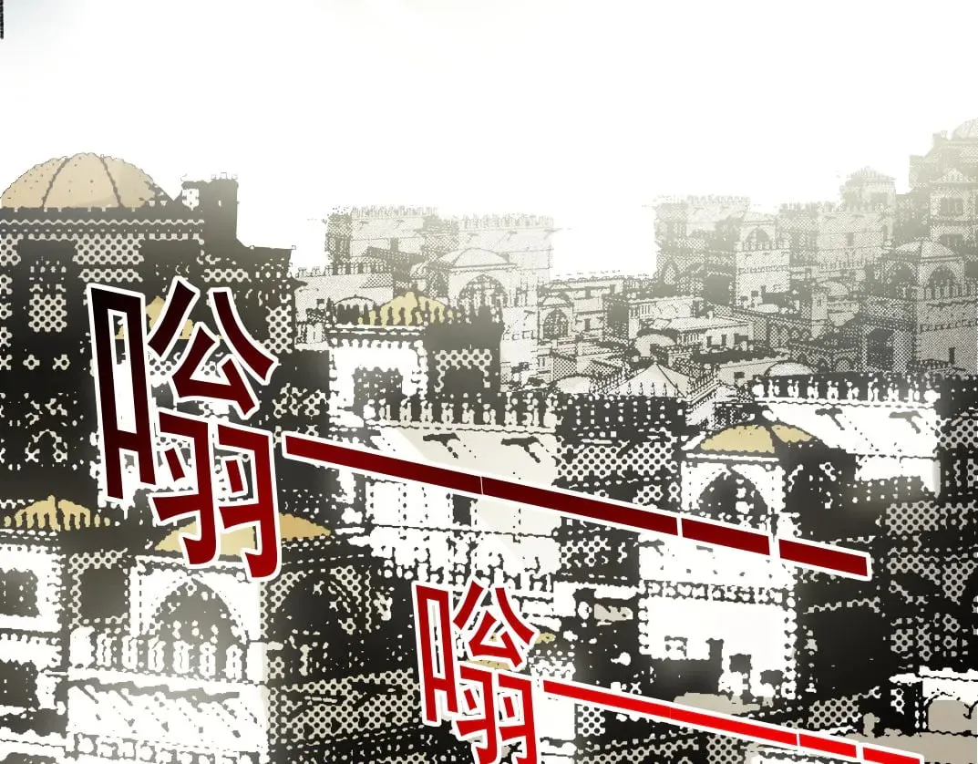 我打造了长生俱乐部笔趣阁我姓俞漫画,四号世界，觉醒！3图