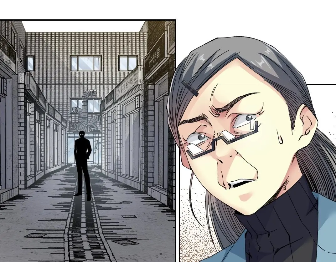 我打造了长生俱乐部免费动漫漫画,第227话 但，我拒绝4图