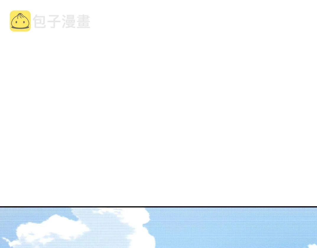 我打造了长生俱乐部漫画免费观看漫画,第81话 做人做狗做选择4图