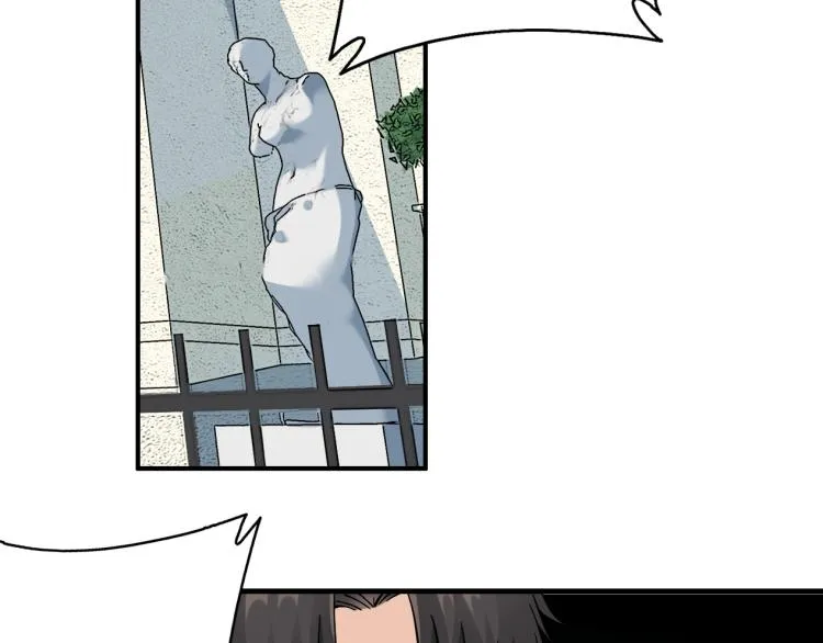 我打造了长生俱乐部漫画免费观看漫画,第12话 家族的存亡5图