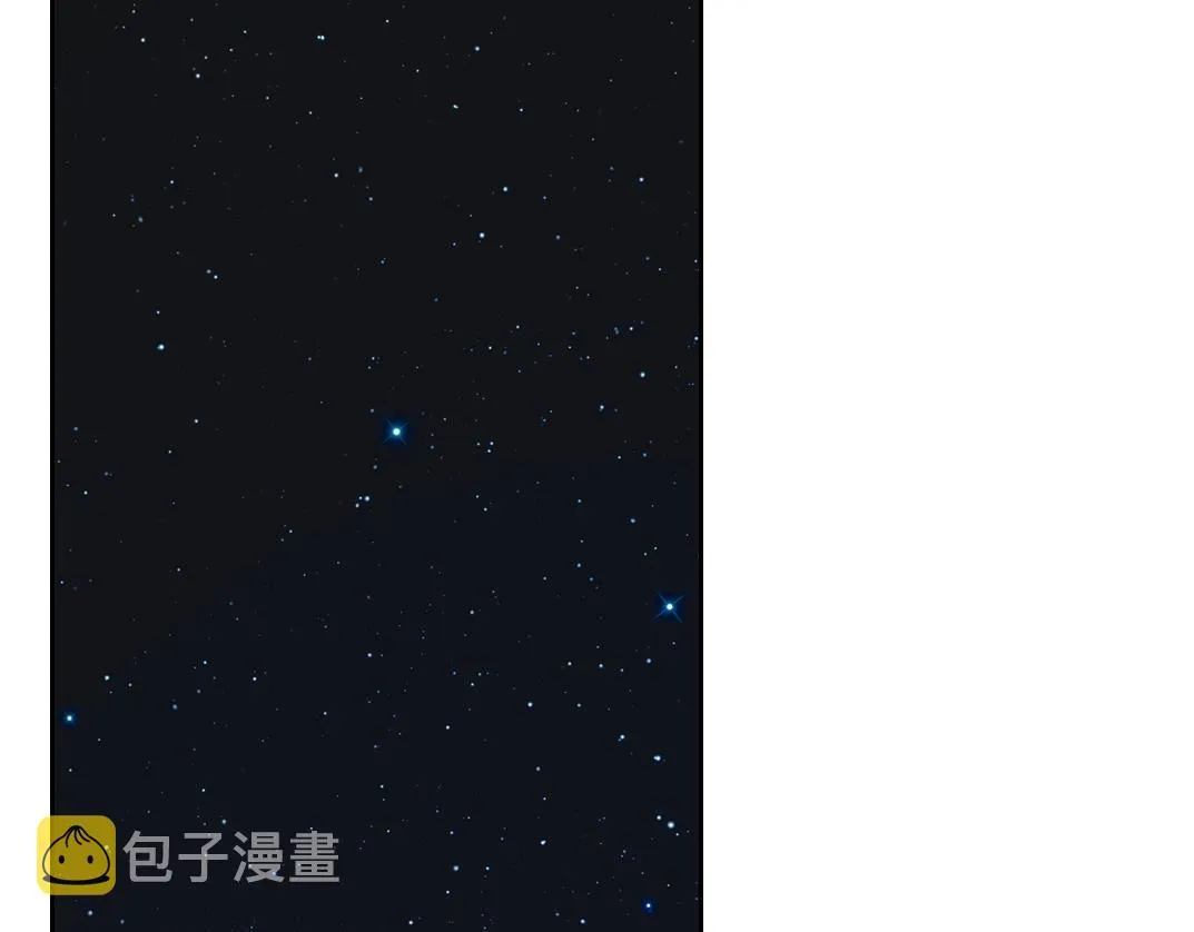 我打造了长生俱乐部笔趣阁我姓俞漫画,第129话 新兵上阵还太嫩4图