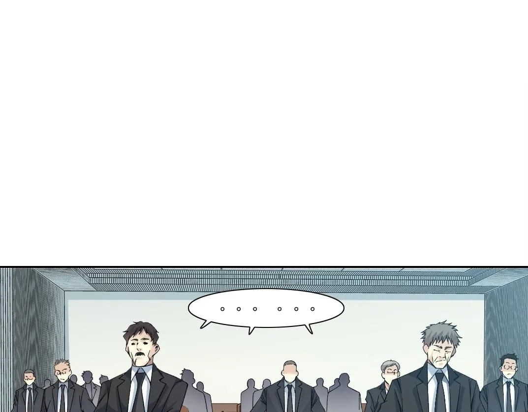 我打造了长生俱乐部免费动漫漫画,第198话 劈开地球4图