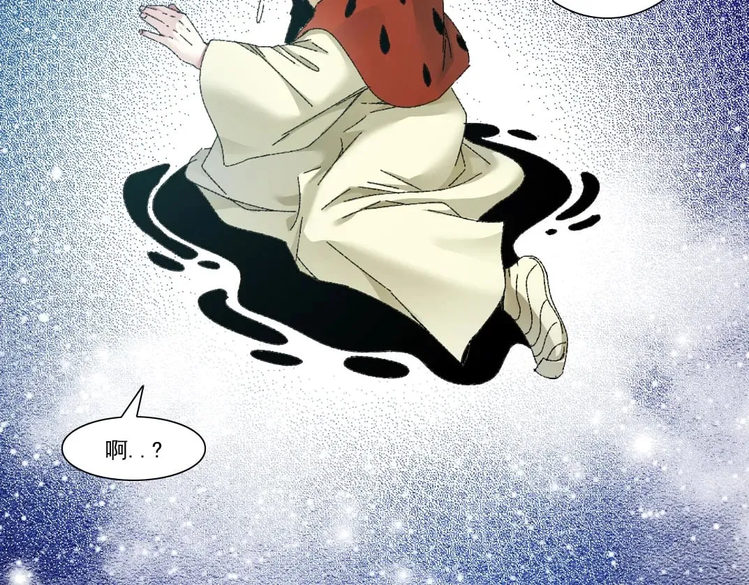 我打造了长生俱乐部小说免费漫画,第288话 真神2图