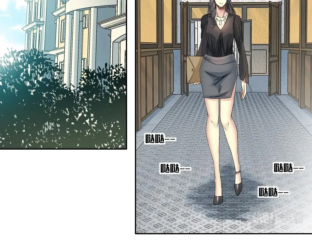我打造了长生俱乐部漫画免费观看漫画,第112话 时间之河5图