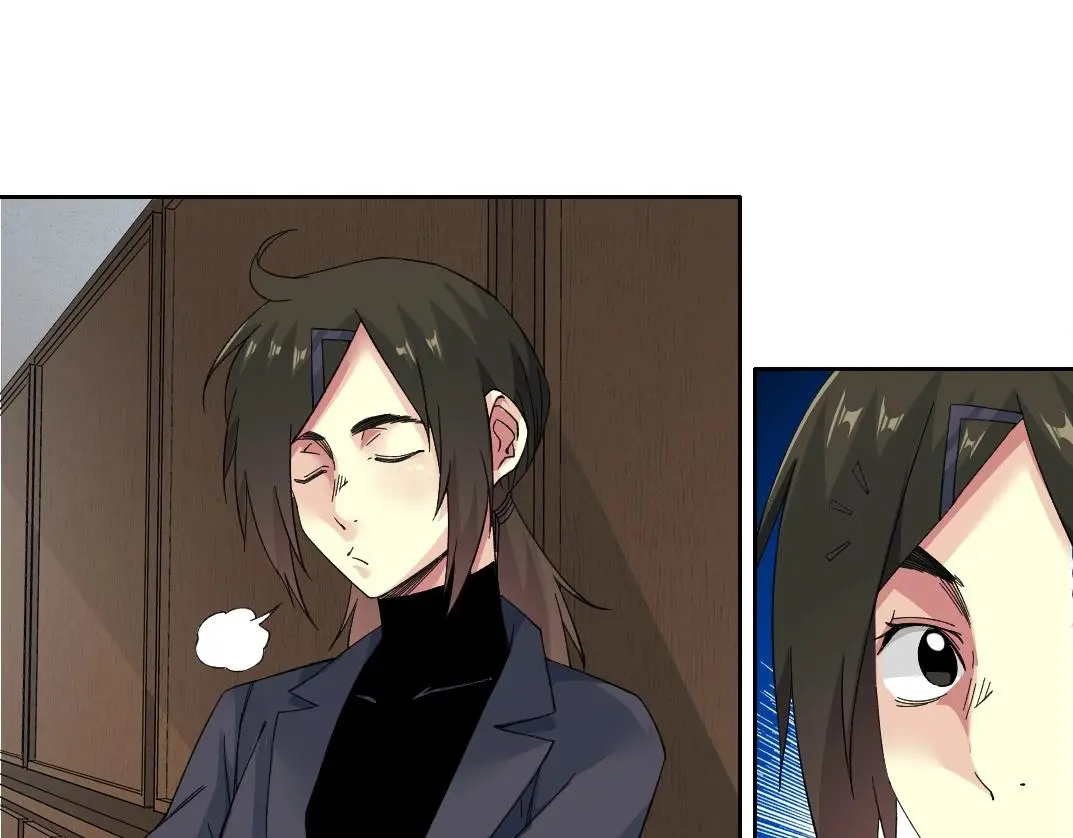 我打造了长生俱乐部免费动漫漫画,第225话 被修改的时间5图
