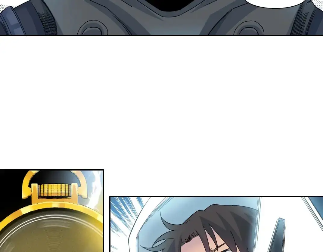 我打造了长生俱乐部漫画免费观看漫画,第240话 蓝皮4图
