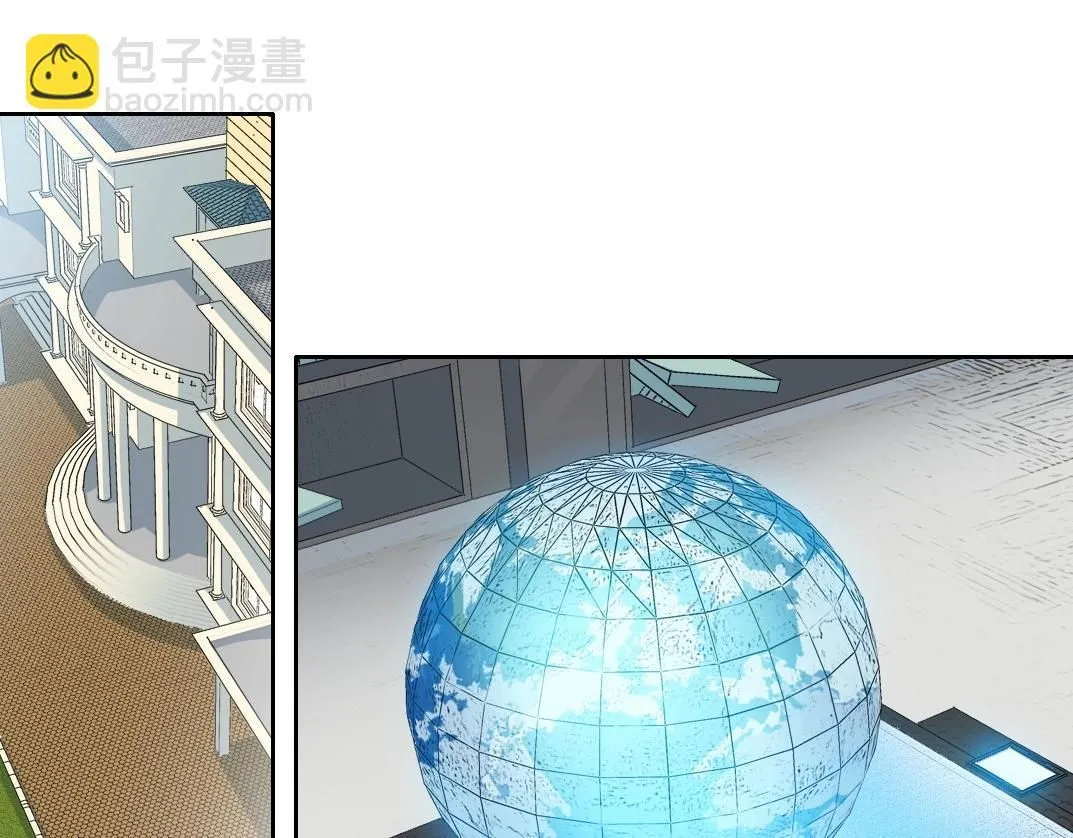 我打造了长生俱乐部免费动漫漫画,第202话 可怜天下父母心*24图
