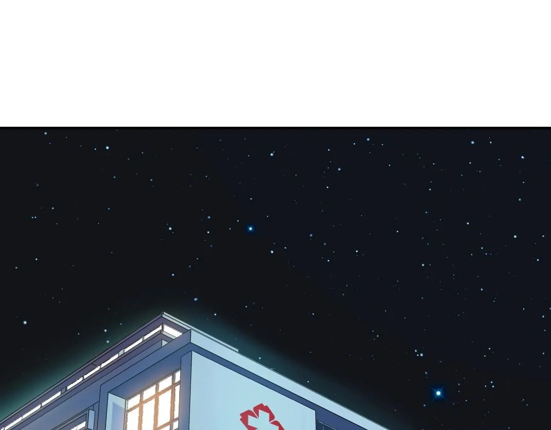 我打造了长生俱乐部笔趣阁我姓俞漫画,第22话 见面礼4图