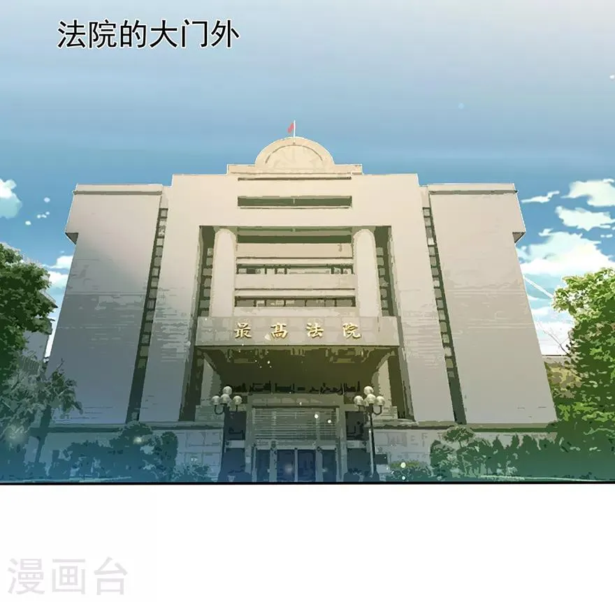 第118话 针锋相对2