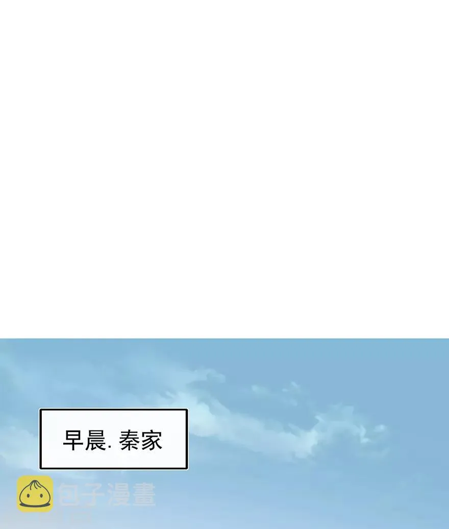 第128话 甜蜜的时光1